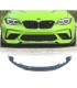 CX SPOILER LIP BMW F87 M2 COMPETITION 14- LOOK M PERFORMANCE CARBONO C011637C1