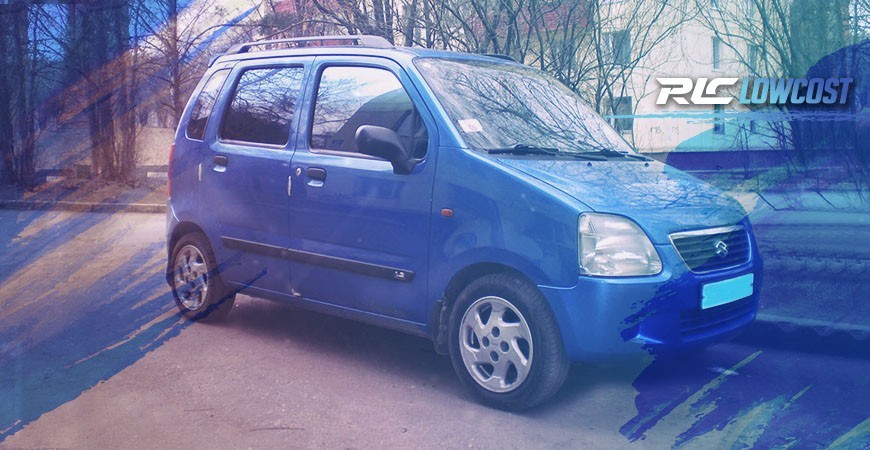 WAGON (00-02)