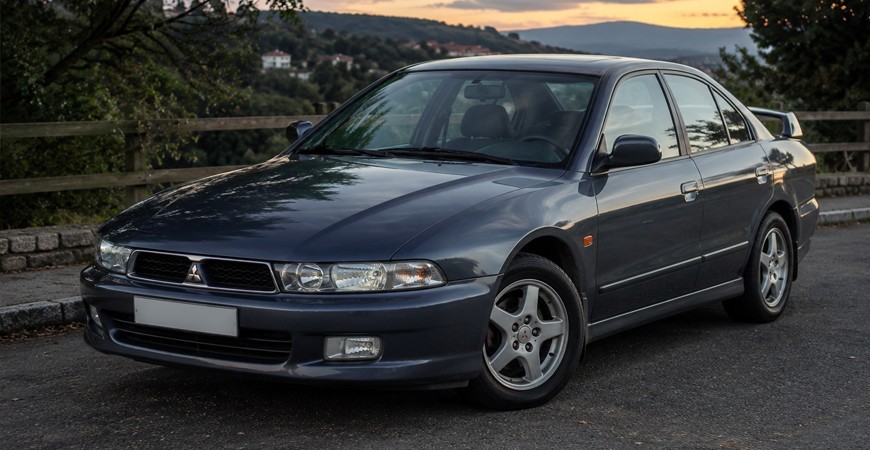 GALANT